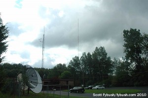 Part of the WKHM array