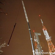 Site of the Week 12/7/2012: Deconstructing Pinnacle Hill, Rochester
