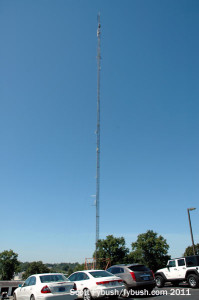 The WIKY tower