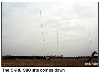 WCOM-FM FM 89.3 MHz in Silver Creek, New York