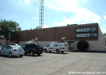 Site of the Week 5/4/2012: Dayton, Ohio, summer 2010