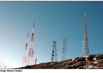 Site of the Week 10/19/2012: Mount Arden, Las Vegas