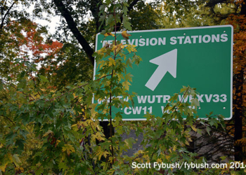 Site of the Week 6/5/15: A Few Stops in Utica and Vicinity