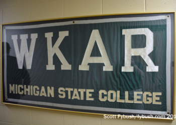 WKAR banner