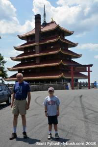 Reading Pagoda