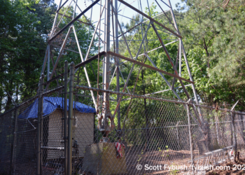 WGPL at the tower base