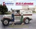 THE RADIO HISTORIAN'S 2025 CALENDAR
